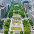 La marcia olimpica si svolgerà a Sapporo